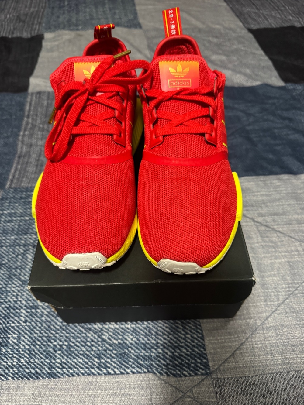 The adidas NMD_R1 “Beijing”